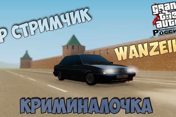 2krn x