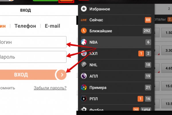 Кракен магазин ссылка