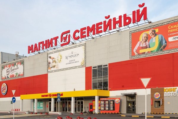 Гидра сайт в тор браузере ссылка