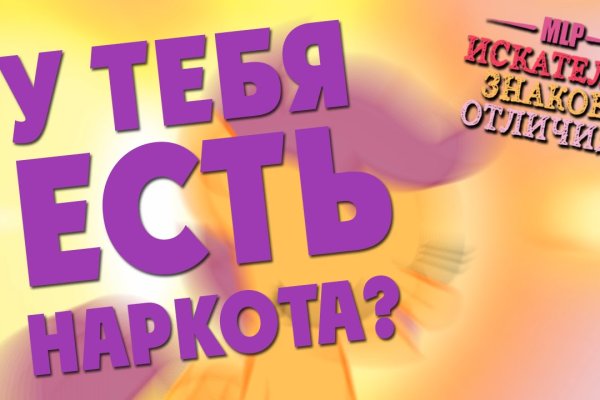 Ссылка кракен cc