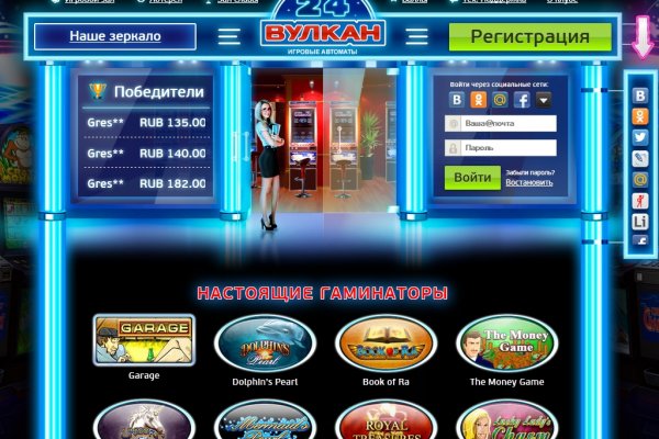 Kraken 15 at сайт