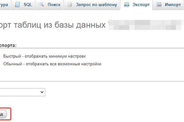 Прямая ссылка на кракен