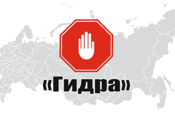 Актуальная ссылка на кракен в тор 2krnmarket
