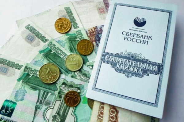 Войти даркнет