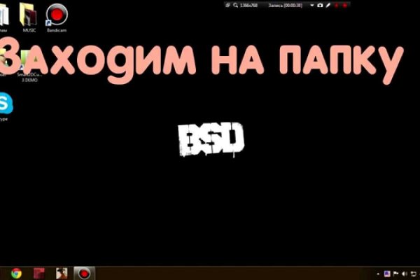 Кракен ссылка онион зеркало