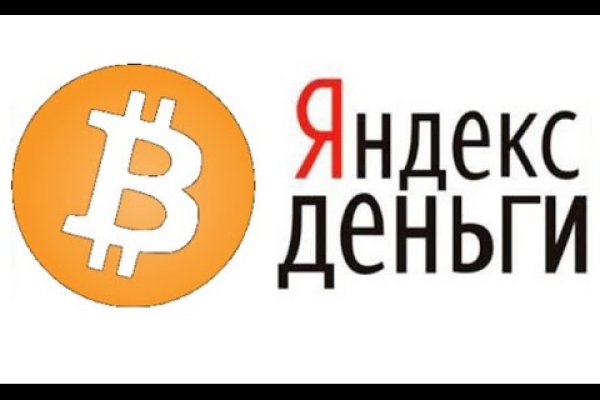 Зайти в кракен