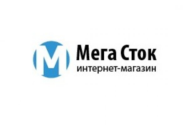 Сайты с наркотой