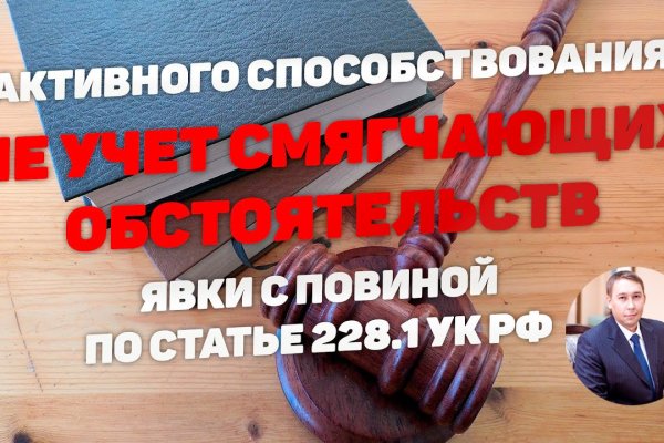 Скрытый интернет как войти