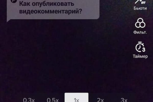2krn cc кракен