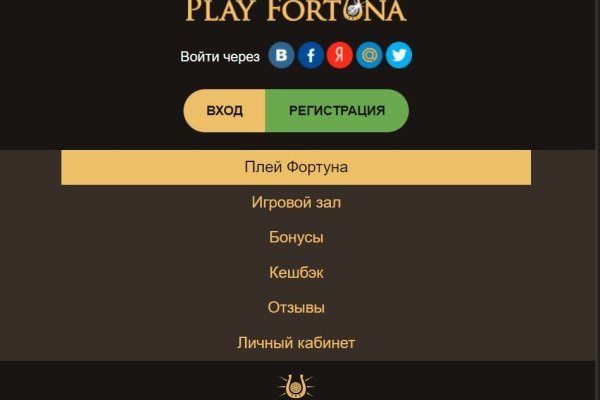 Кракен лого маркетплейс
