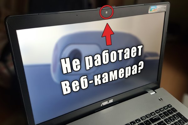 Кракен маркет даркнет только через тор скачать