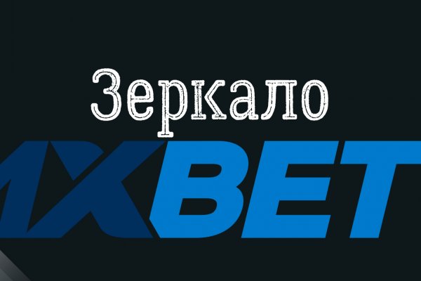 Даркнет кракен отзывы о платформе