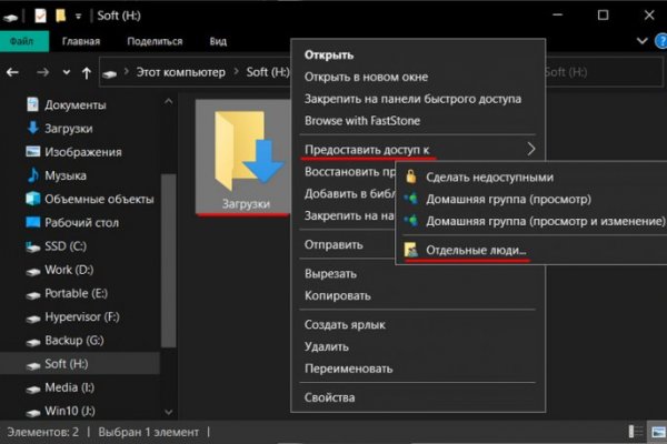 Kraken официальный сайт ссылка krk store com