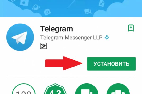 Кракен онион тор