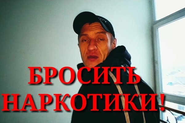 Что вместо гидры