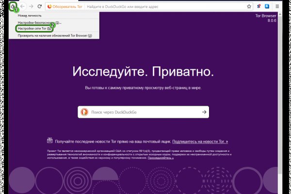 Kraken darknet kraken darknet 2n com