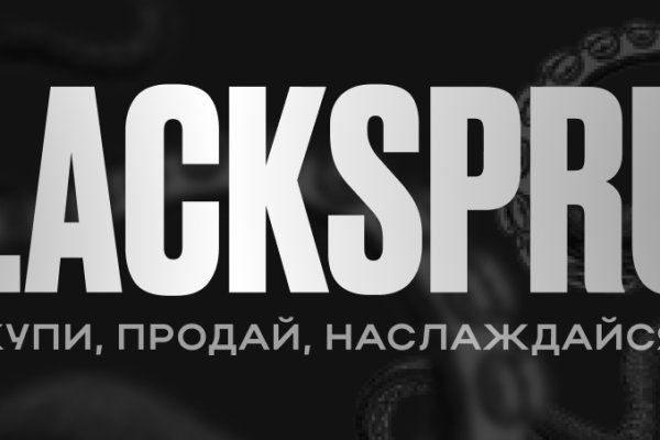 Ссылки зеркала на kraken kraken dark link