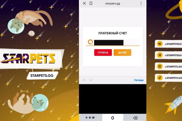 Кракен это современный даркнет маркет