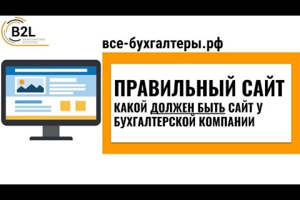 Kraken вход kraken torion