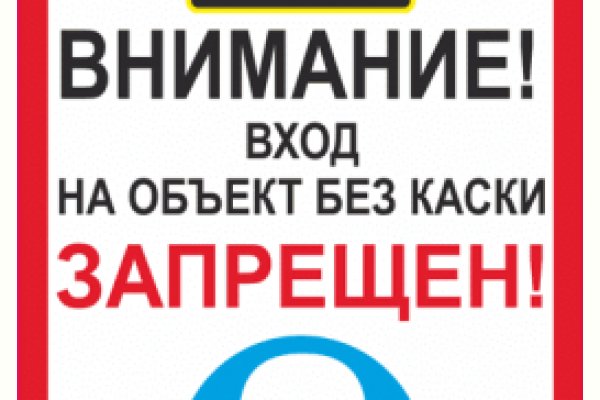 Кракен клир