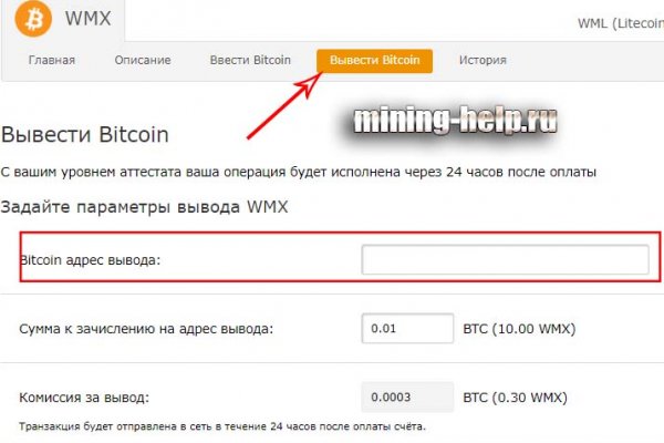 Вход на кракен зеркало