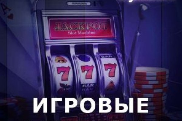 Кракен маркет даркнет только через