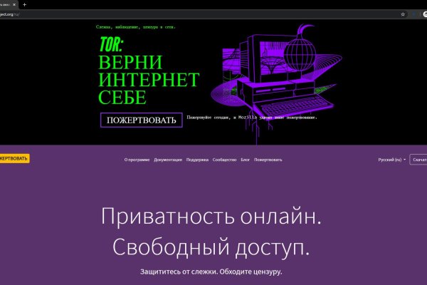 Kraken официальное зеркало kraken dark link