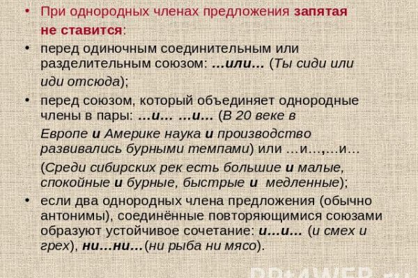 Кракен маркетплейс ассортимент