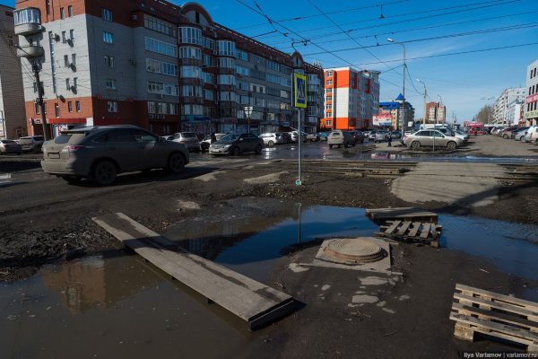 Официальная тор ссылка кракен сайта