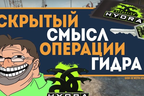 Кракен ссылка kraken