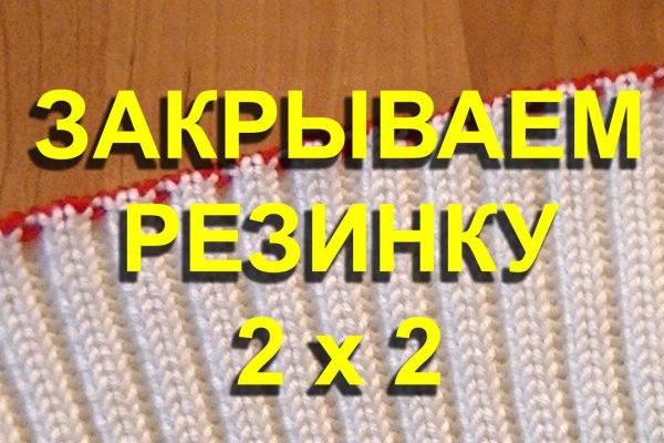 Кракен ссылка новая