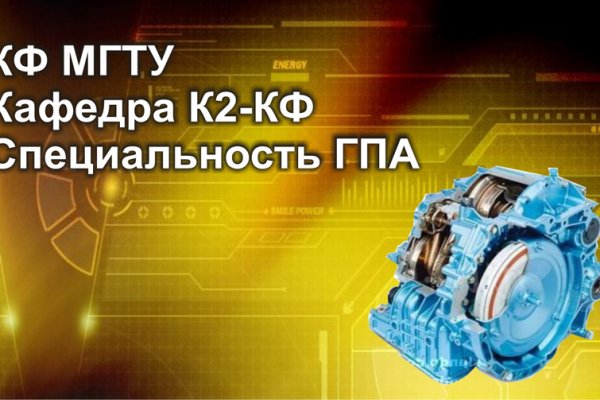 Кракен маркетплейс отзывы