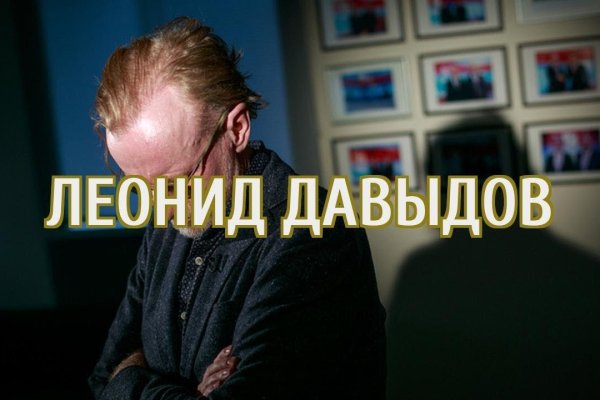 Kraken зеркало kraken dark link