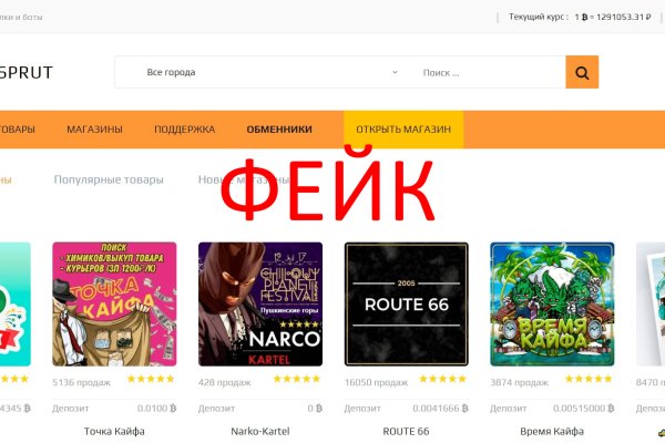 2krn ссылка