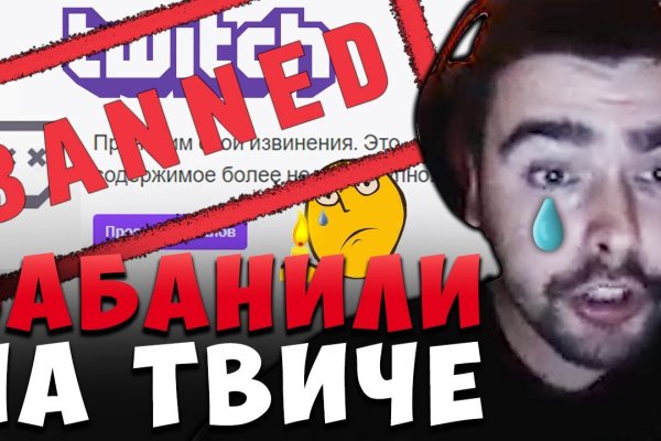 Сайт kraken в tor