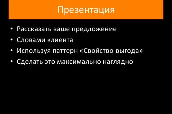 Ссылка кракен cc