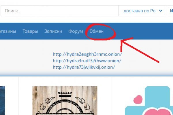 Кракен нарка шоп