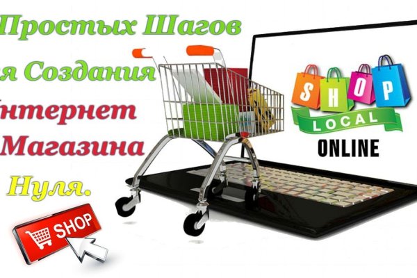 Купить наркотики томск