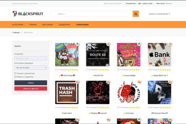 Kraken актуальные зеркала krakentor site