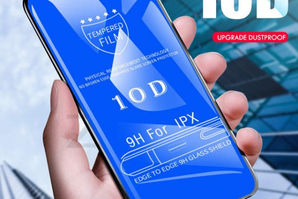 Кракен даркнет скачать