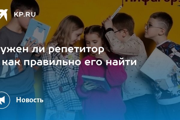 Кракен магазин наркотиков