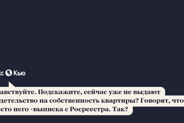 Мега зеркала тор онион мориарти кракен