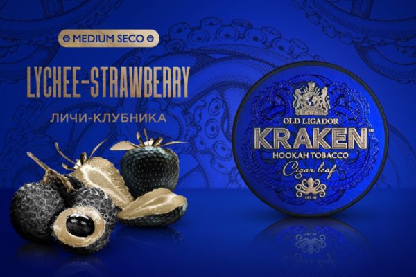 Кракен зеркало store