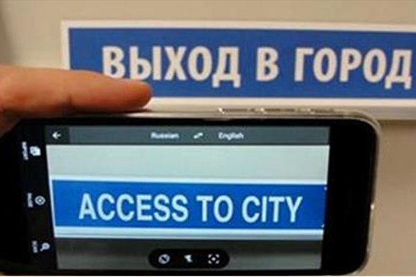 Кракен маркет даркнет speed up