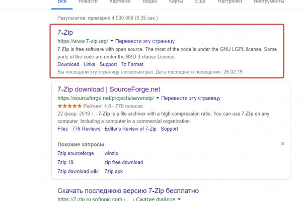 Кракен тор что это