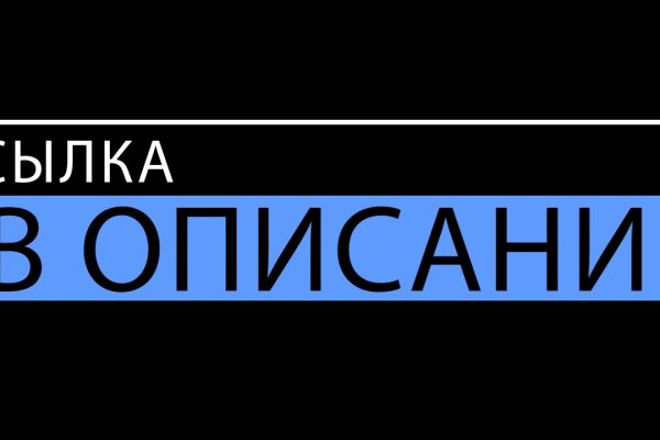 Kraken url