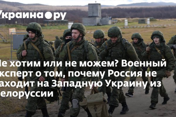 Рабочая ссылка кракен в тор