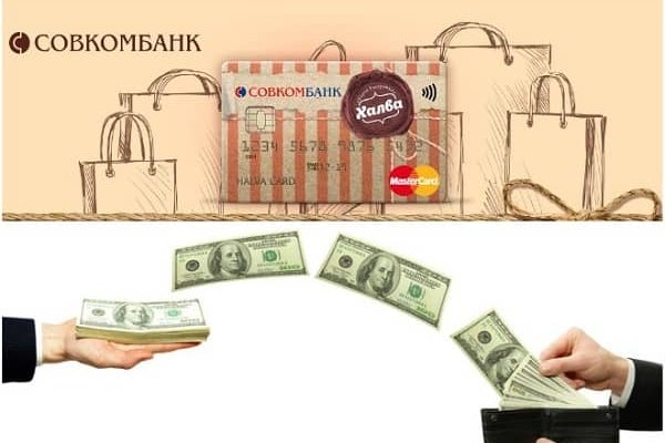 Kraken ссылка зеркало рабочее
