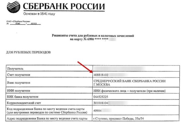 Кракен даркнет store kraken dark link