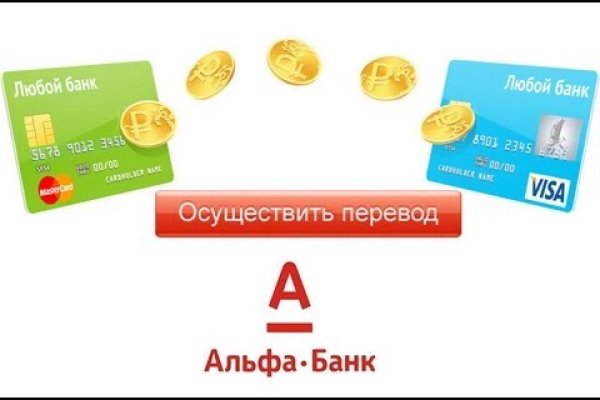 Что продает кракен